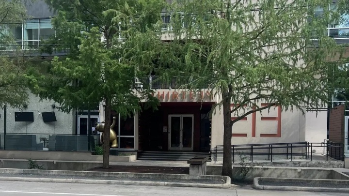 华体会登录-美媒报道哈登休斯敦餐厅因拖欠租金220万美元被迫停业
