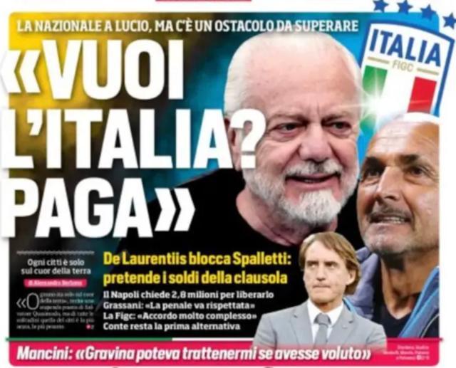 1692415833069060624.jpg 1692415775360.jpg